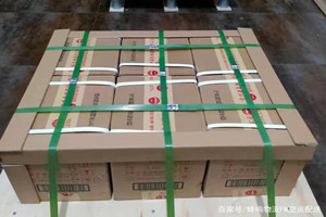 黄山航空托运酒水【机场货运当天